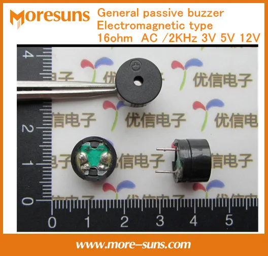 Быстрая бесплатная доставка 100 шт./лот общий пассивный зуммер электромагнитное