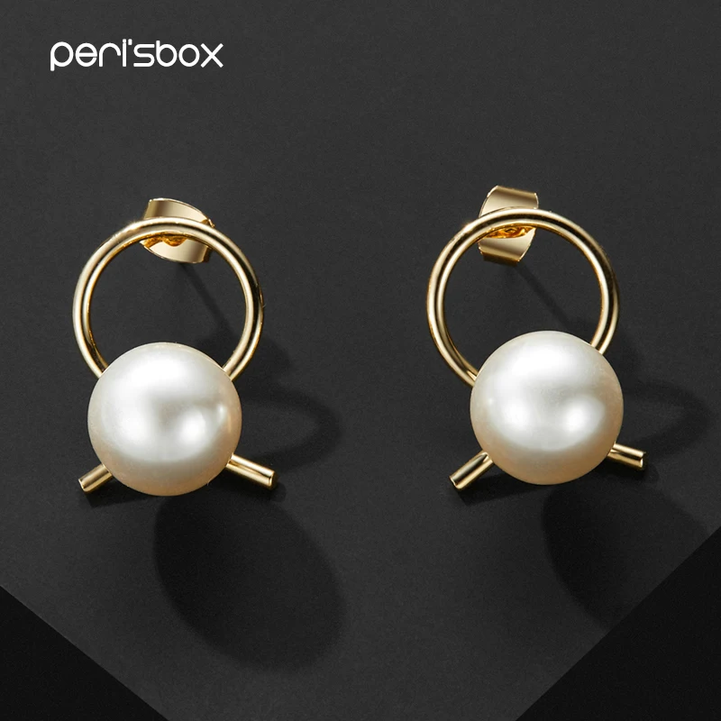 Женские серьги пусеты Peri'sBox маленькие геометрические золотого цвета с