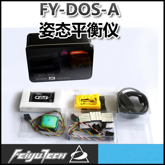 Стабилизатор движения Feiyu, инерционный стабилизатор качества AFSS, система стабилизации полета, с модулем GPS, для радиоуправляемого FPV управления с фиксированным крыльем, с возможностью поворота на 5/10 Вт