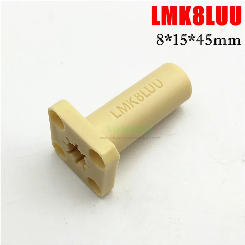 1 шт. LMK8LUU длинный квадратный тип 8x15x45 мм Твердый полимерный Квадратный фланец