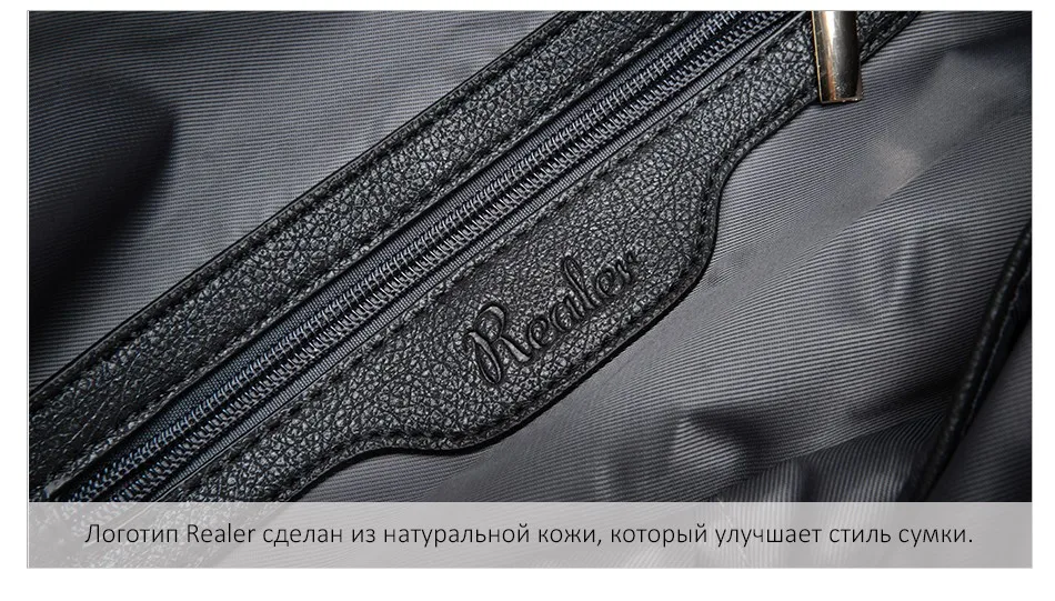 REALER сумка женская с короткими ручками из искусственной кожи, модная сумка на плечо для женщин, большая дамская сумка на ремне