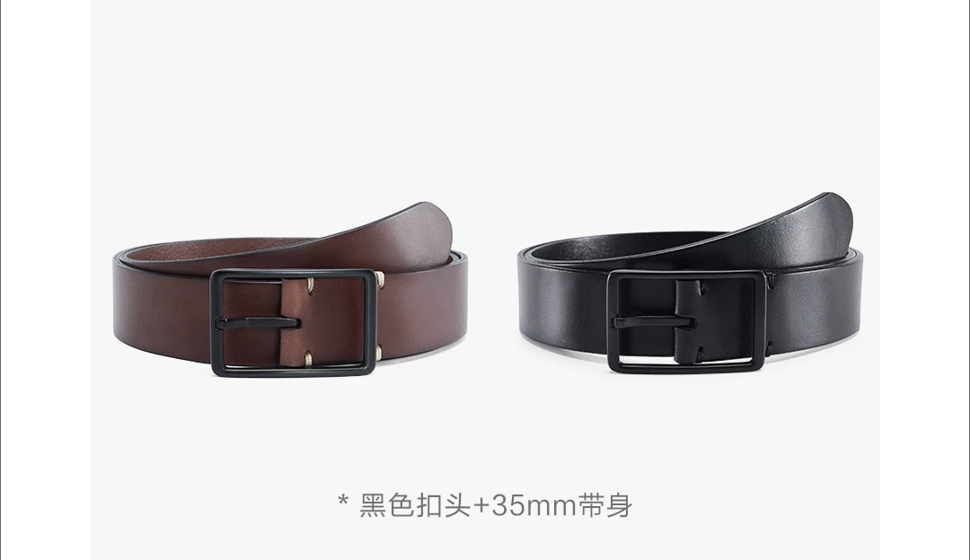 Кожаный ремень Xiaomi Mijia Qimian из растительного дубления 2,0 Версия повседневный деловой ремень шпилька из цинкового сплава пряжка