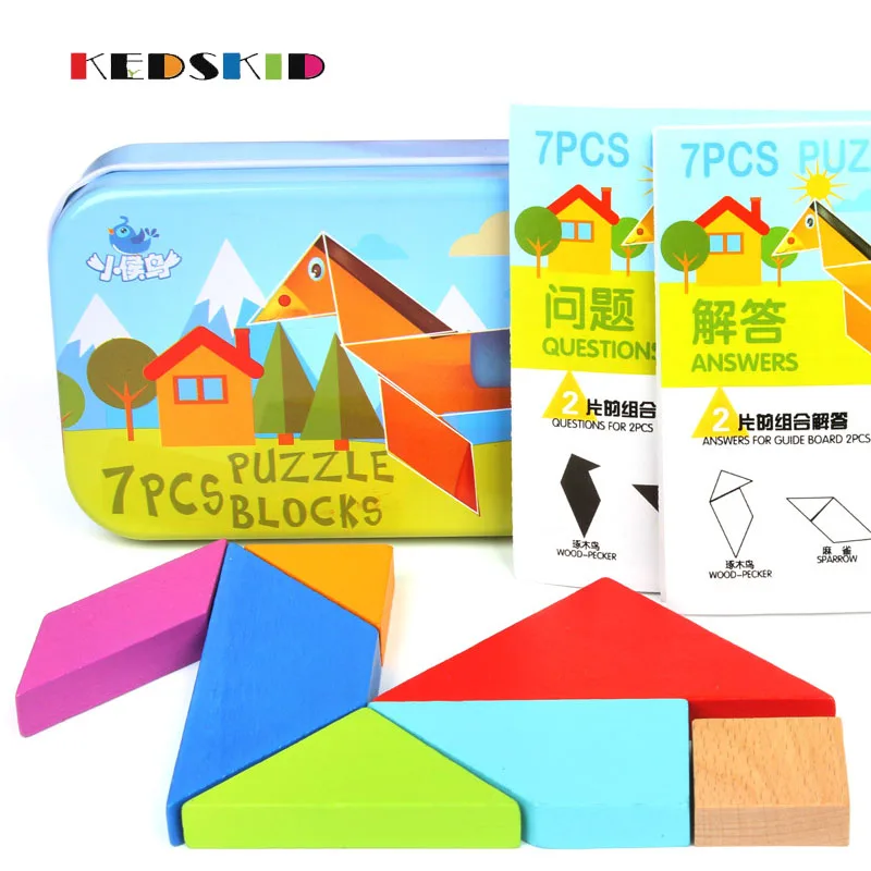 Набор обучающих игрушек Жестяного цвета сделай сам пазлы деревянные обучающие