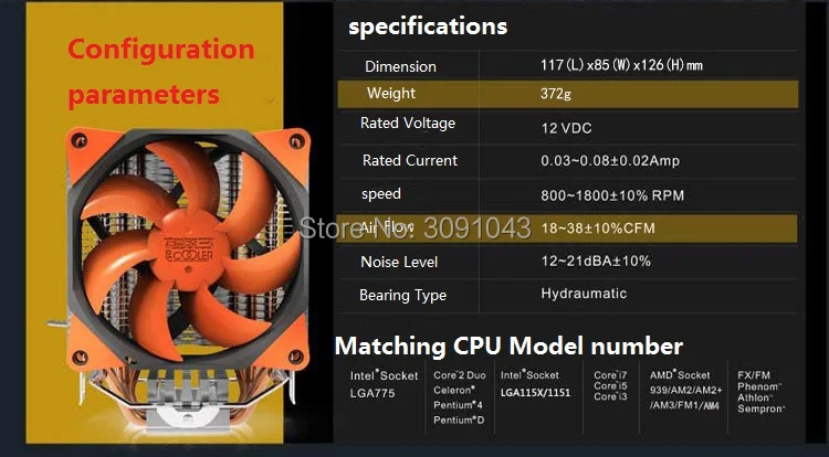 PcCooler S97 кулер для процессора 90 мм 4 pin PWM вентилятор 3 puro rame heatpipe для Intel 775 1151 1155 1150 1156 для AMD AM4 AM3 AM2 AM2+ FM1