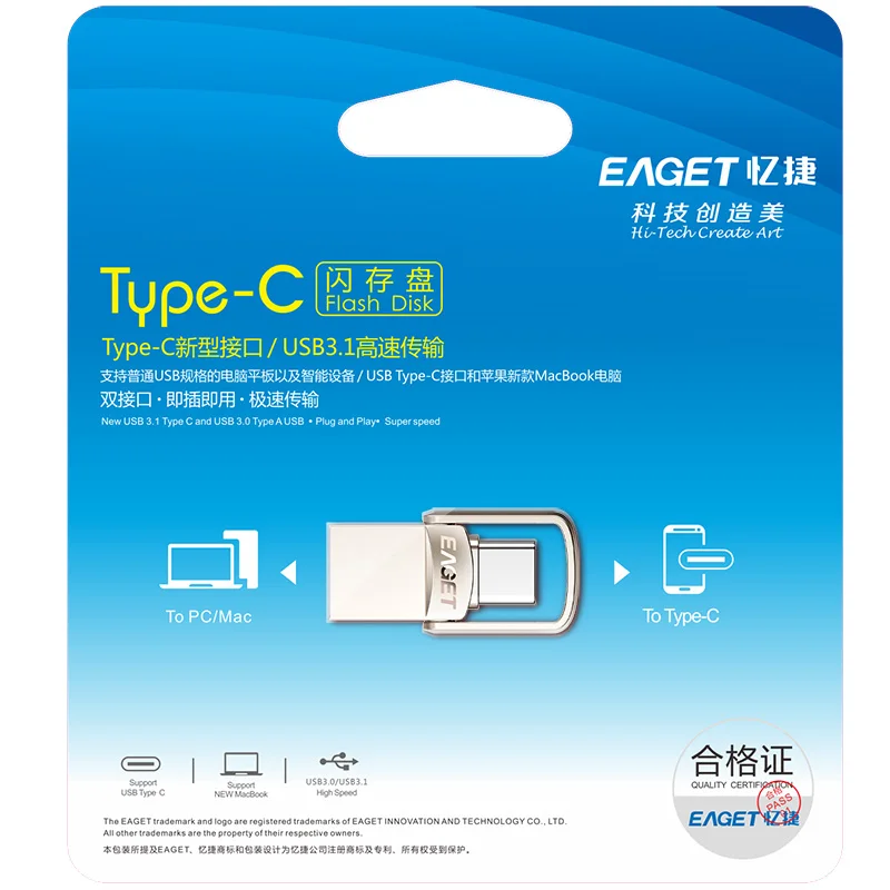 Eaget USB флеш накопитель 64 ГБ 32 Cle Usb 3 0 Металлический Гб мини 128 флешка для телефона