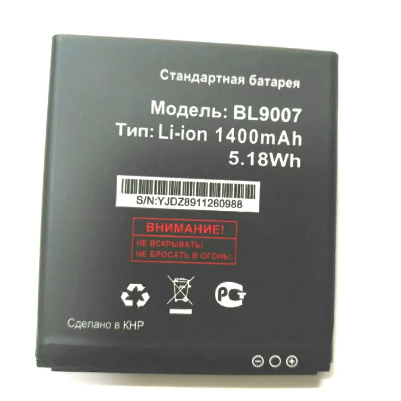 Аккумулятор WESTROCK для сотового телефона FLY FS402 BL9007 1400 мАч Stratus 2|Батареи планшетов и