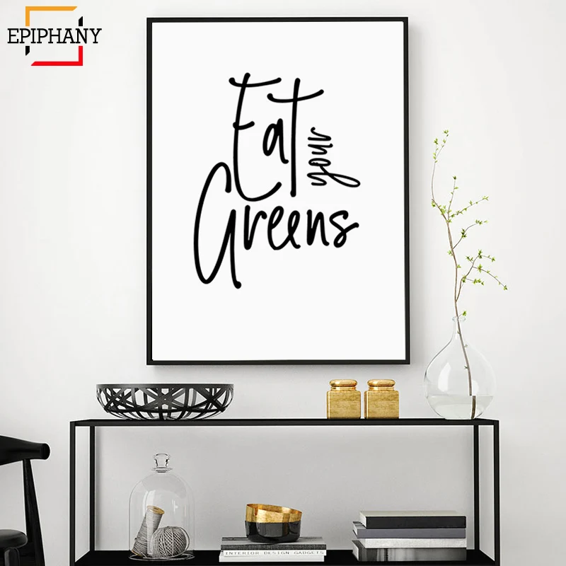 Inspire Art простые цитаты вдохните выдох медитация искусство для спальни слова