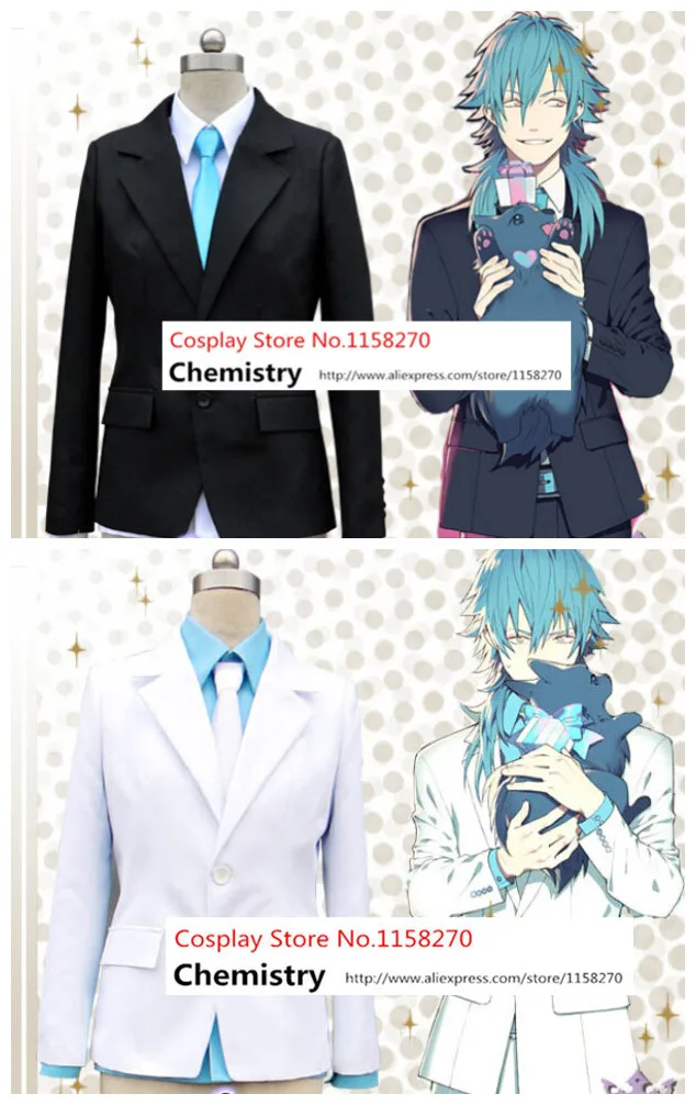 Костюм для косплея ДМД Аоба серагаки цвет белый/черный |