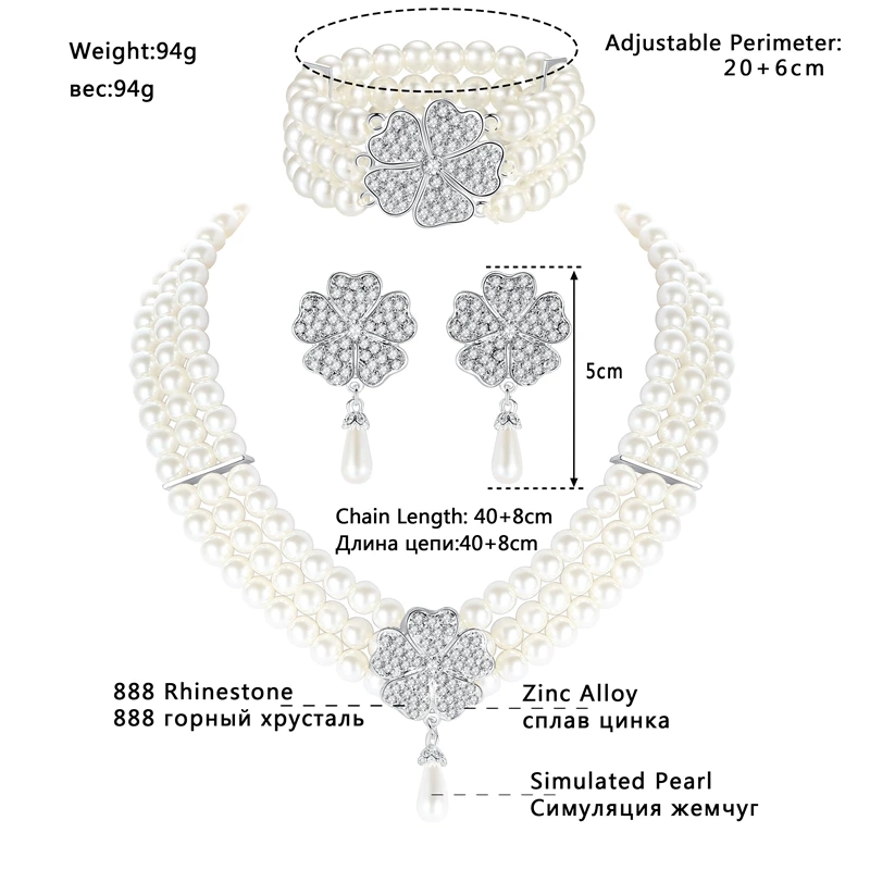 Mecresh Круглый Имитационные жемчужина Дубай наборы свадебных ювелирных изделий
