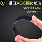 Ультратонкая 0,1 мм 9H Защитная пленка для экрана с защитой от отпечатков пальцев закаленное стекло для iPhone 13 12 mini 11 Pro X XS MAX XR 6 6S 7 8 Plus