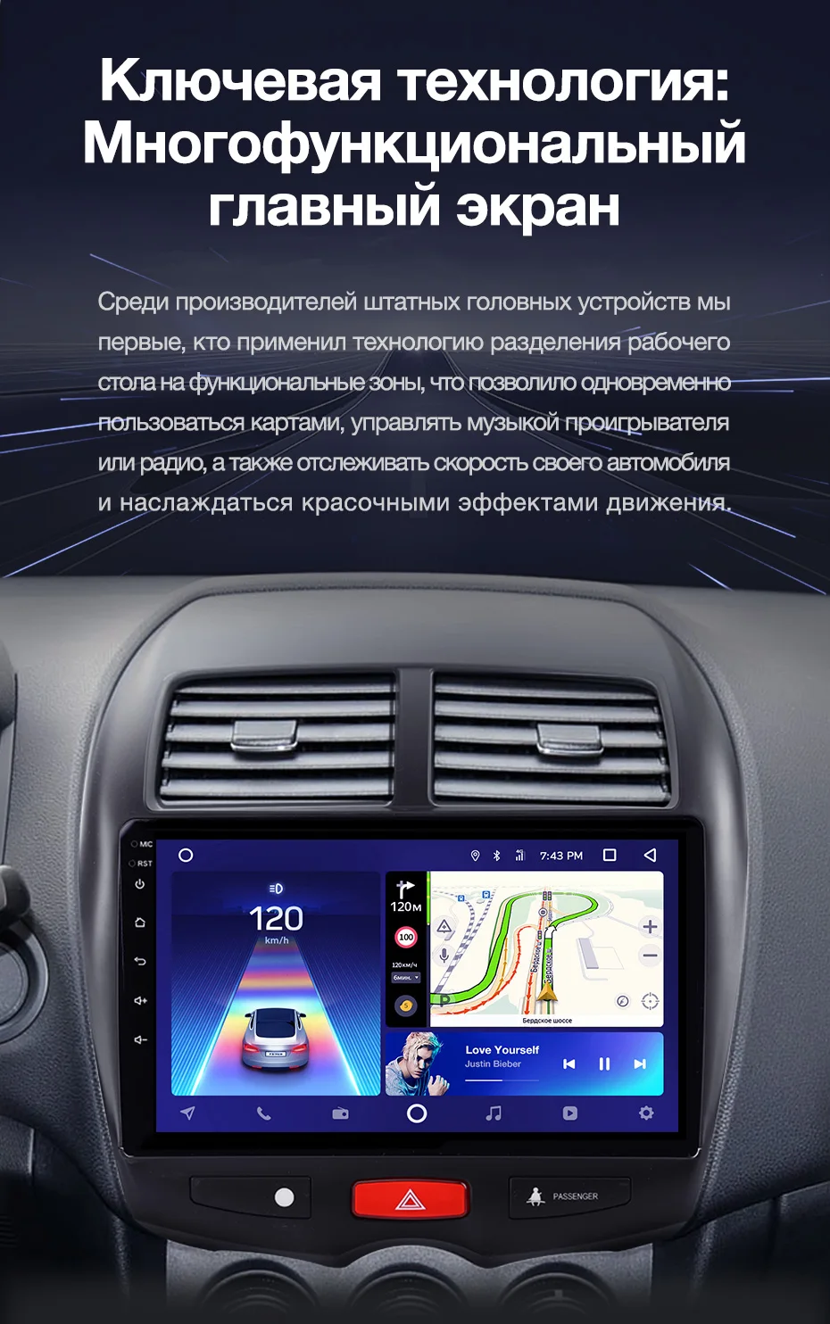 TEYES CC2 Штатная магнитола для Мицубиси АСХ 1 Mitsubishi ASX 1 C4 Peugeot 4008 2010 Android 8.1, до 8-ЯДЕР, до 4+ 64ГБ 32EQ+ DSP 2DIN автомагнитола 2 DIN DVD GPS мультимедиа автомобиля головное устройство