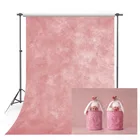 Фон для фотосъемки розовый чистый сплошной цвет муслиновый пользовательский фон Декор Фотофон для фотостудии