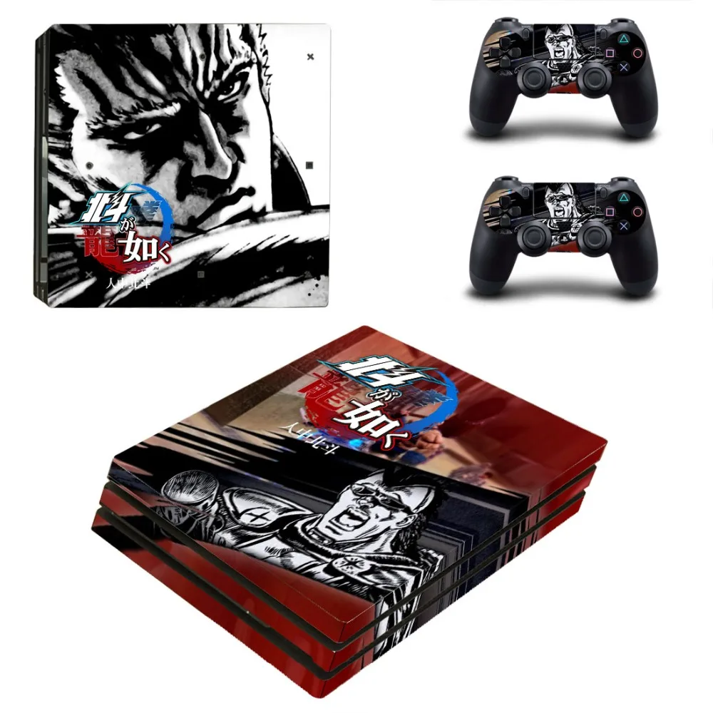 Yakuza Kiwami Hakuto Ga Gotoku PS4 Pro наклейка на кожу Виниловая для Playstation 4 консоль и 2