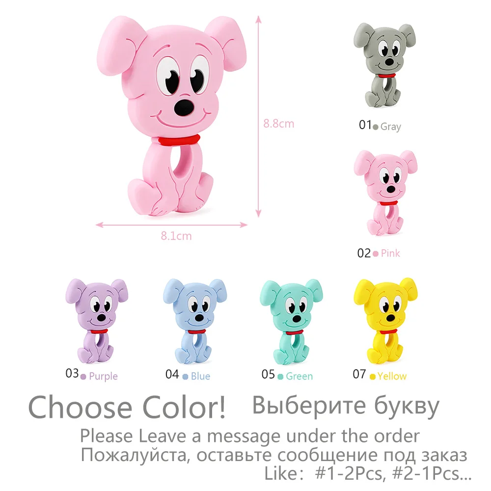 yyy970-choose Новинка, 10 шт., силиконовый прорезыватель, Прорезыватель для зубов, ожерелье, игрушки, Битер, bpafree, жевание, медсестры, подарок, пищевой силикон, животные, Прорезыватель зубов в виде звезды - Цвет: yyy970-choose