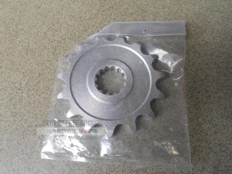 Бесплатная доставка аксессуары для мотоциклов Suzuki GN250 pinion 15T drive system|accessories