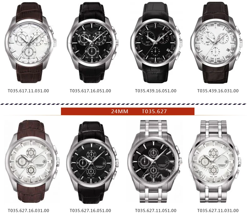 Кожаный ремешок для часов Tissot 1853 с изогнутым концом, ремешок для часов T035 417 617 627 T035439 18 мм 22 мм 23 мм 24 мм, ремешок для часов Reloj