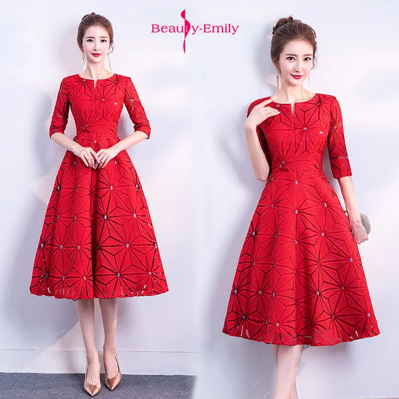 

Красота Эмили 2021 с круглым вырезом Красный Вечерние платья с короткими рукавами с вышивкой со складками средней Платья для вечеринок Элега...