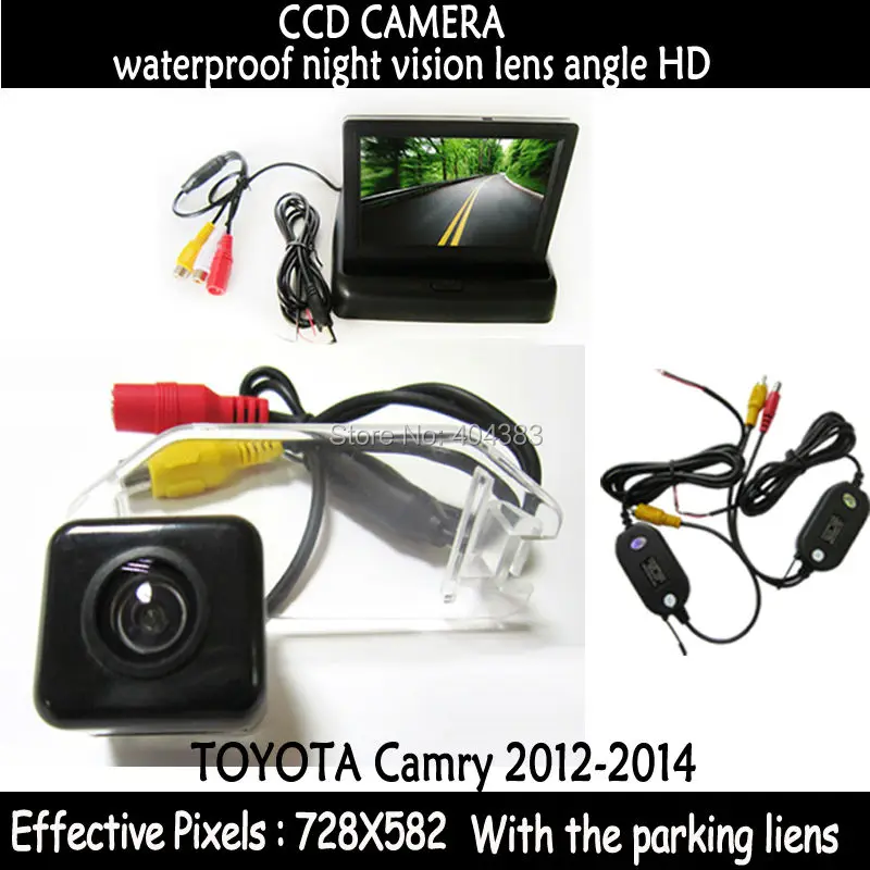 Автомобильный парковочный монитор HD светодиодсветодиодный камера заднего вида