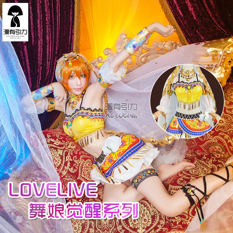 Love Live аниме всех членов танцовщица араб форма возбуждения в стиле Kousaka Honoka; Minami Kotori; Аясэ Эри боготворили Косплэй костюм