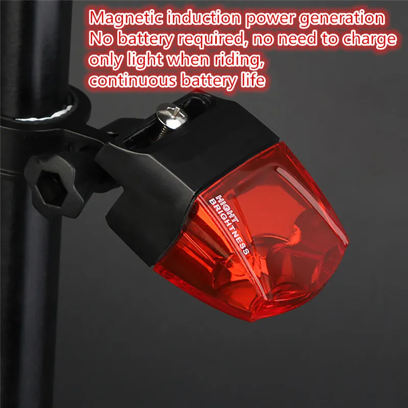 Новый индукционный задний фонарь для велосипеда сигнальная лампа магнитная