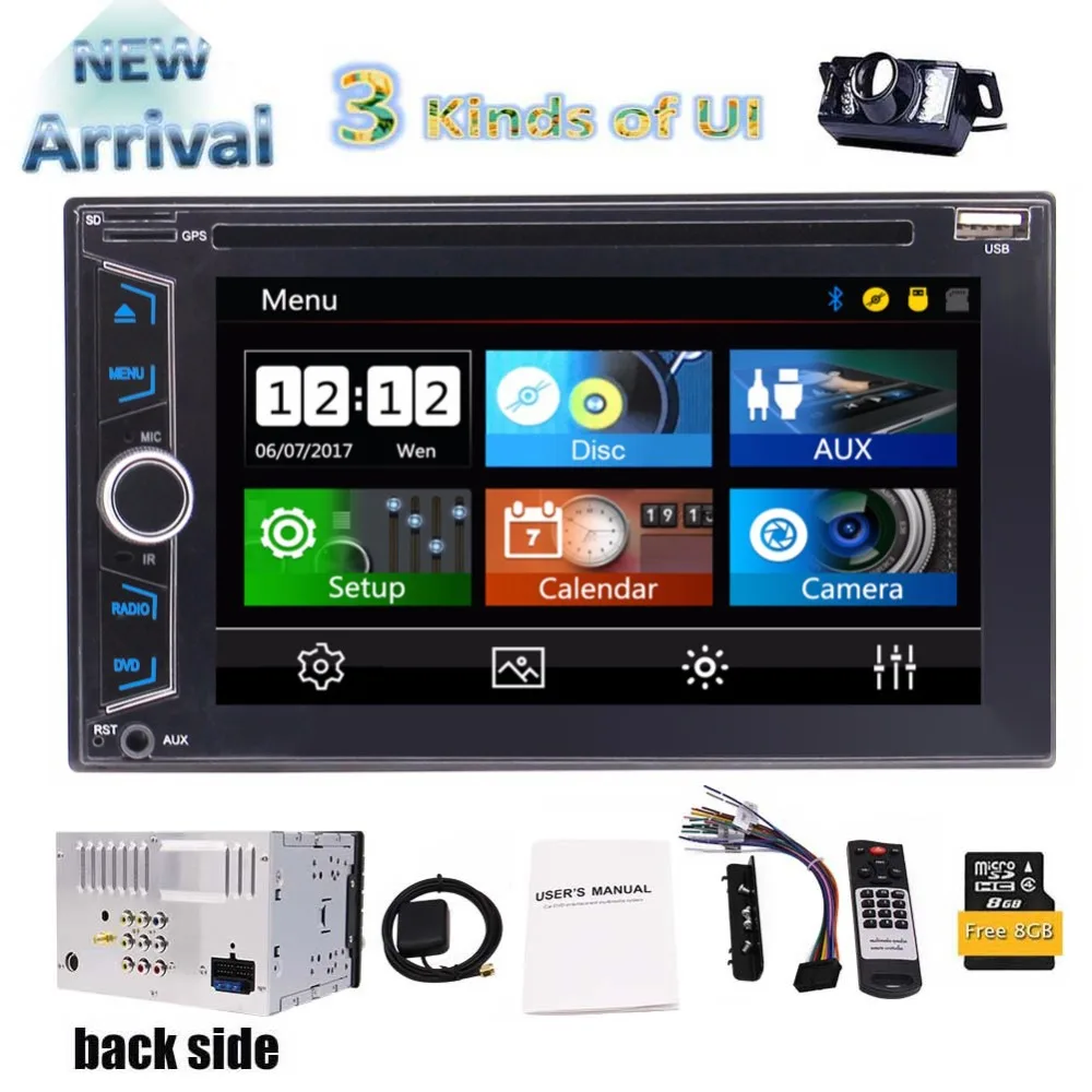 FM AM RDS радио для универсального автомобиля с резервной камерой дистанционный 6 2