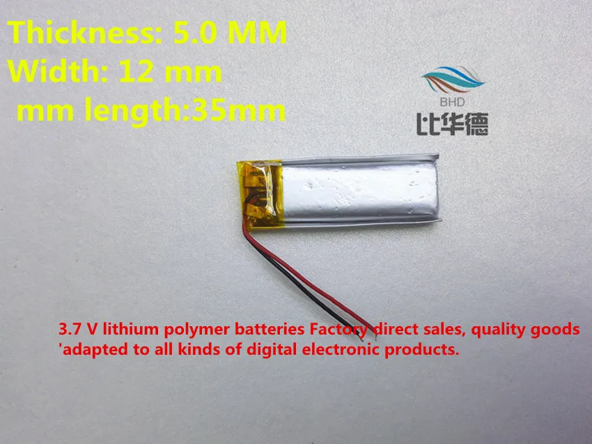 10 шт. 3 7 V литиевая батарея 501235 051235 150 мАч аккумулятор гарнитуры 37 V|Батареи для MP3/MP4