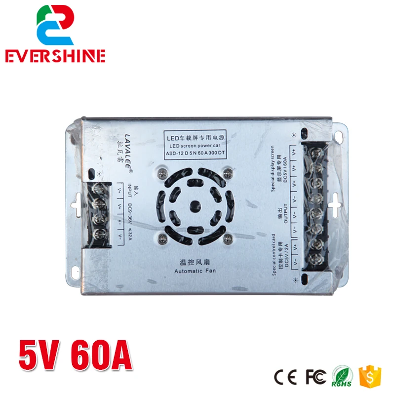 Светодиодный источник питания для автомобиля, 5 в пост. Тока, 60 А, 300 Вт