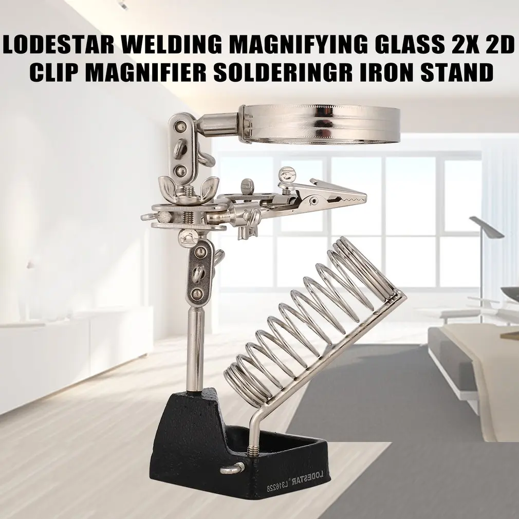 Loestar L316218/L316228 сварочное увеличительное стекло 2X 2D Вспомогательный зажим Лупа