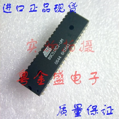 

Бесплатная доставка AT89C51RC2-UM AT89C51RC2 AT89C51R