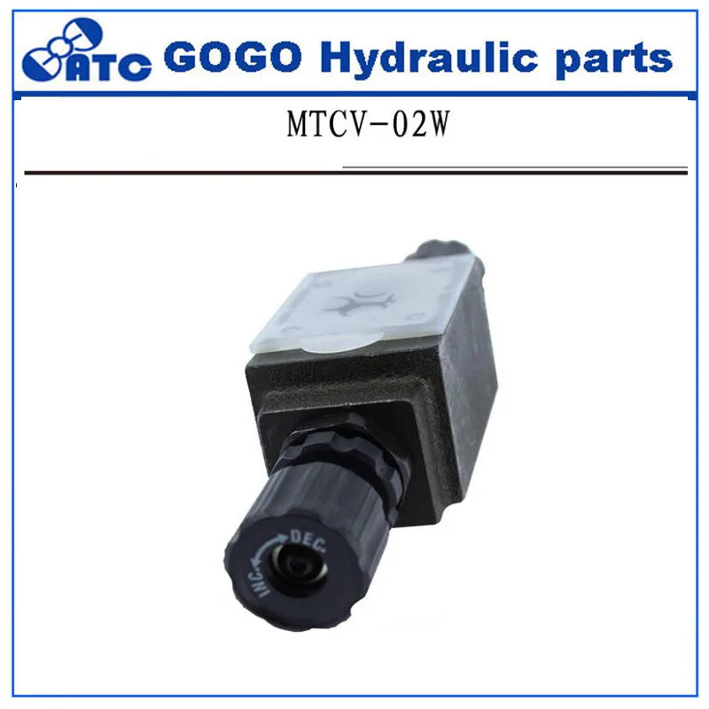 MTCV серии Модульный тип дроссельной заслонки 02W|check valve|valve checkmodulating valve |