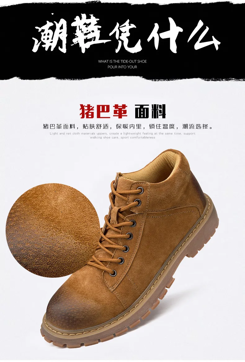 Genuine Leather Men Boots Autumn Winter Ankle Boots Fashion Footwear Lace Up Shoes Men High Quality Vintage Men Shoes