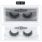 Норковые волосы натуральные накладные ресницы длинные грязные макияж Накладные ресницы для наращивания