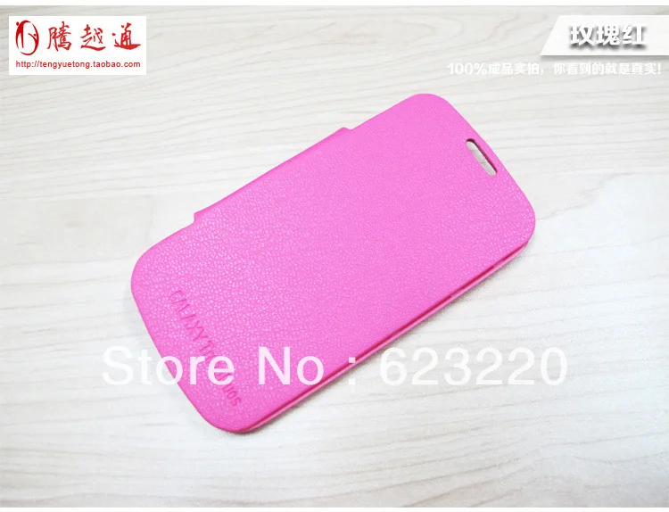For Samsung Galaxy S Duos S7562 back cover flip leather case battery housing free shipping | Мобильные телефоны и