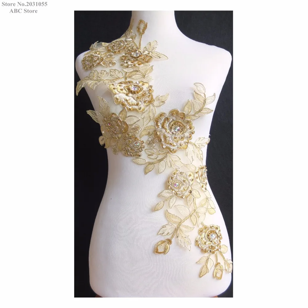 Новинка крем ручной работы/золотой цветок вышивка блестками украшенная бисером