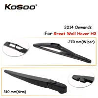 kosoo auto rear wiper blade for great wall hover h2270mm 2014 onwards rear window windshield wiper blades arm car accessories