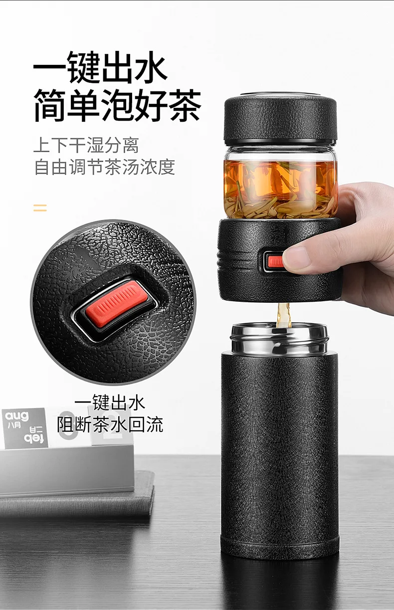 KAXIFEI Termos бутылка с чайной заваркой из нержавеющей стали, бутылка для горячей воды, термосы для машины, чашка для взрослых, чай, кофе, спортивный подарок