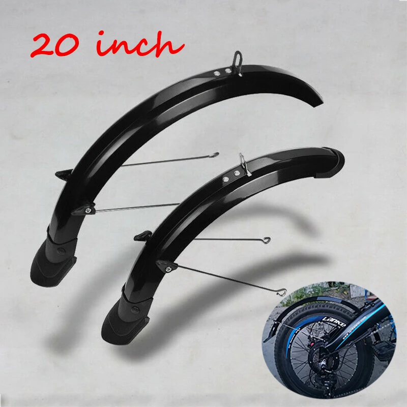 Набор крыльев для велосипеда 20 дюймов передняя/задняя легкая складная наборы