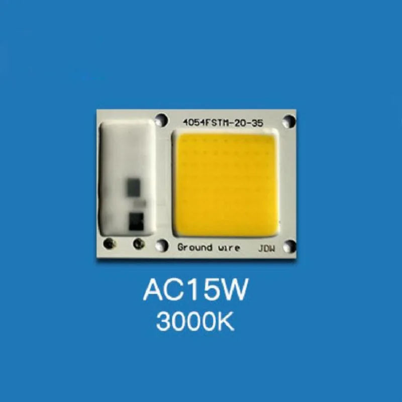 COB чип со светодиодной подсветкой 220 В smart IC без привода AC15W линейный свет двигателя интегрированный чип потока света