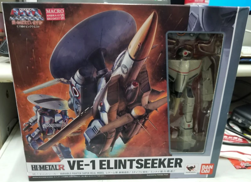 100% оригинальная экшн фигурка BANDAI Tamashii Nation HI металлический R VE 1 Elintseeker с надписью