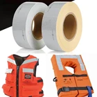 Светоотражающая лента для одежды, 5 см х 5 м