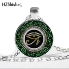 HZ--A578 новое ожерелье глаз Гора Египетский кулон Винтажные Украшения для глаз мужские модные бронзовые Кулоны ожерелье HZ1