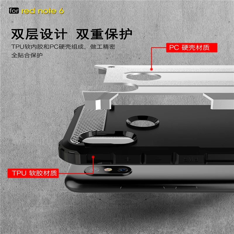 For Xiaomi Redmi Note 5 Case Cover Silicone Rubber Armor Hard Back Protective Phone |