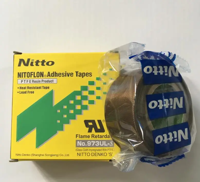 Высокая термостойкость клейкая 3 шт. T0.13mm * W13 50mm L10m Япония NITTO DENKO лента