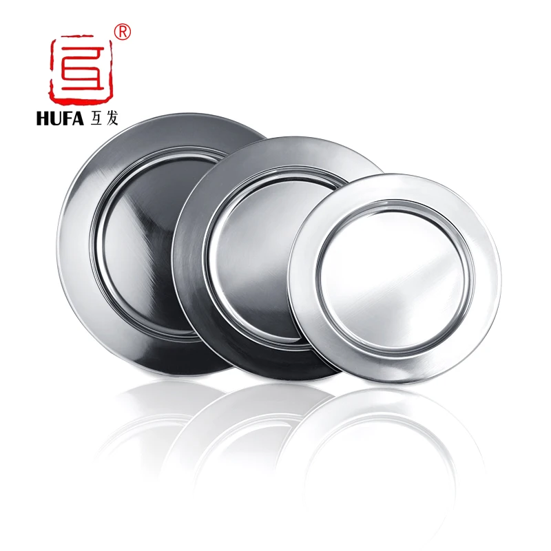 24cm to 40cm elegant stainless steel flat round dish charger plates/exquisite silver serving tray/delicate cake matel plate | Дом и сад