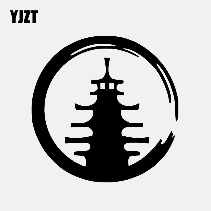 

YJZT 13.5CM*13.5CM Personality Car Sticker Vinyl Decal Buddhist Architecture Black/Silver C3-1501