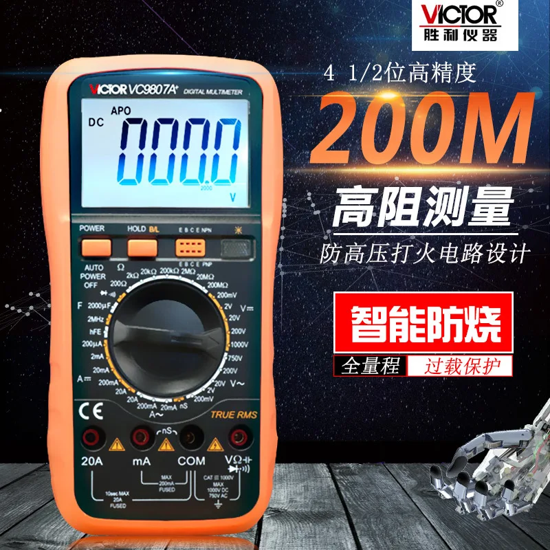 Виктори VC9807A + 4 полувысокой точности дисплей Цифровой мультиметр Емкость