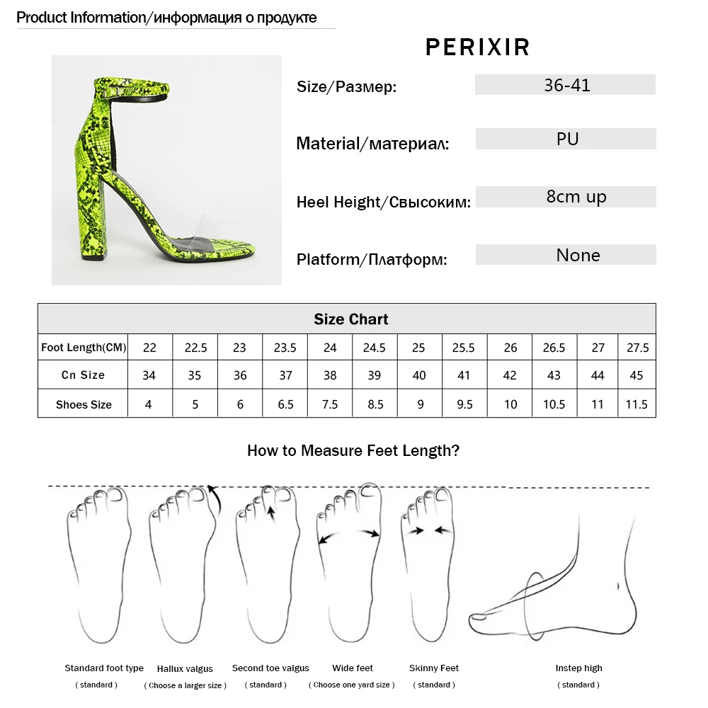 Perixir/женские босоножки на высоком каблуке прозрачные Модные женские Клубные