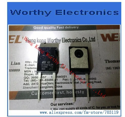 

Free shipping 10pcs/lot STTH3010W STTH3010 DIODE ULT FAST 1KV 30A DO247