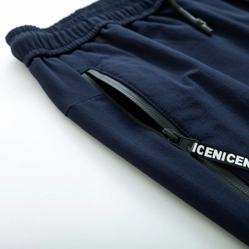 SEMIR мужские быстросохнущие спортивные штаны Мужские без застежки с эластичным