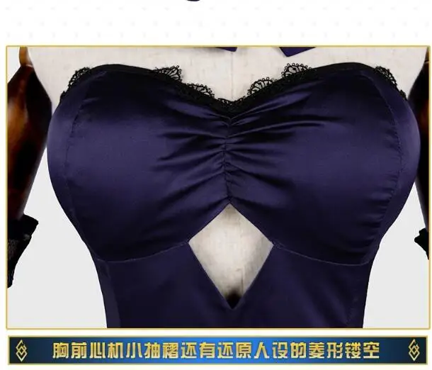 

Anime Hot Game Fate Grand Order FGO Jeanne d'Arc (Alter) Dinner Cosplay Costume Woman Dress